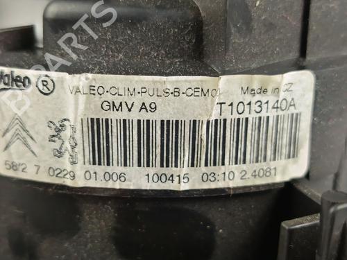 Heater blower motor PEUGEOT 208 I (CA_, CC_) 1.4 HDi | BP29146482M62 