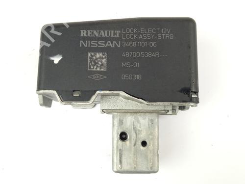 Used Electronic module RENAULT GRAND SCÉNIC IV (R9_) 1.5 dCi 110 Hybrid Assist (R9AE, R9A3) (110 hp) 17664607