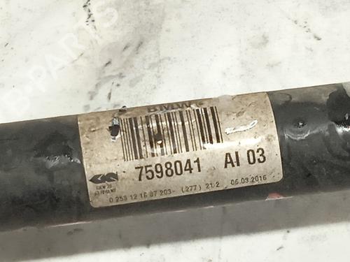 Left rear driveshaft BMW X4 (F26) xDrive 20 d | BP22634352M40 