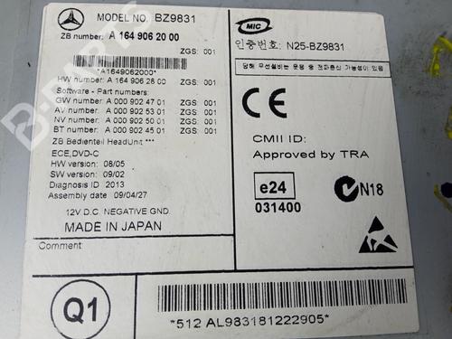 Radio MERCEDES-BENZ M-CLASS (W164) ML 320 CDI 4-matic (164.122) | BP11825943E6 