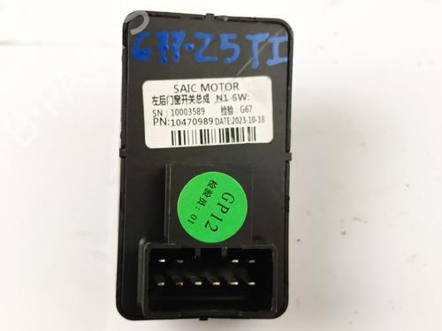 Left rear window switch MG MG ZS SUV (AZS1) 1.5 VTi | BP30274230I29