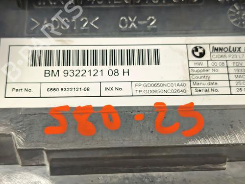 Display monitor BMW 1 (F20) 118 d | BP29419055C48