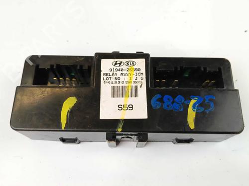 Used Electronic module Electronic module HYUNDAI ix35 (LM, EL, ELH) 1.7 CRDi (116 hp) 30463609 30463609