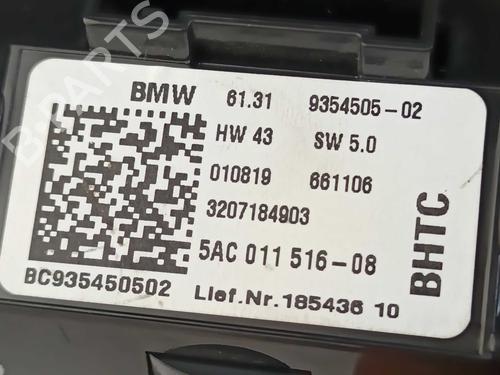 Switch MINI MINI COUNTRYMAN (F60) Cooper SE ALL4 | BP34523038I30 - Image 3