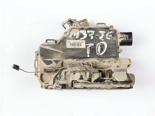 rear-right-lock-seat-leon-1m1-1999-2000-2001-2002-2003-2004-2005-2006-33054370 main image