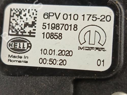 Pedal FIAT TIPO Hatchback (356_, 357_) 1.3 D (356HXH1A) | BP29163628I4 