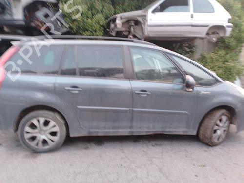 Radiator fan CITROËN C4 Grand Picasso I (UA_) 2.0 HDi 138 | BP28690345M35 