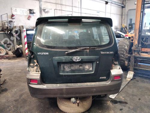 Front right lock HYUNDAI TERRACAN (HP)  | BP10065237C97 