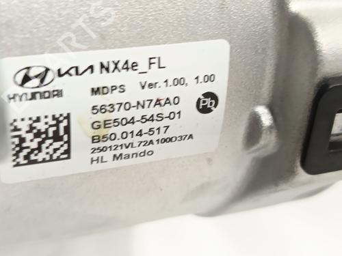 Steering column HYUNDAI TUCSON (NX4E, NX4A) 1.6 T-GDi | BP32184378M21 