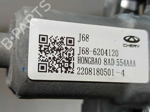 Rear right window mechanism DR DR 4.0 1.5 | BP34449234C25 - Image 4