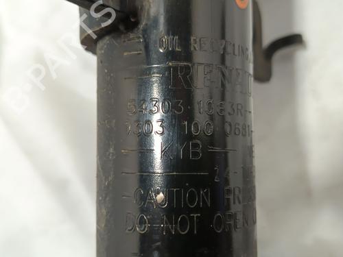 Schokbreker rechts voor NISSAN JUKE (F16_) 1.0 | BP30745560M17