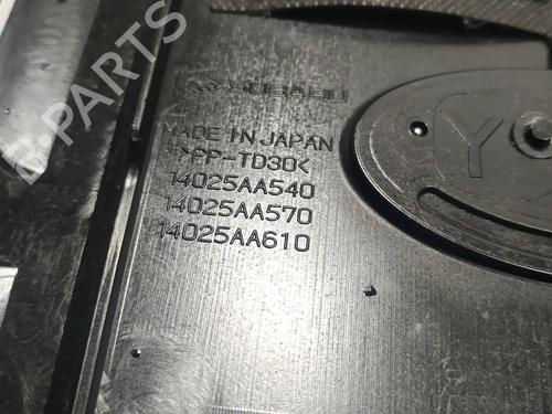 Upper protection SUBARU XV (GT) 2.0 i e-BOXER AWD (GTE) | BP31862480M93 - Image 2