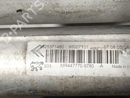 AC radiator OPEL CORSA F (P2JO) 1.5 (68) | BP37193005M32 - Image 4
