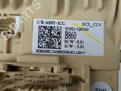 Fuse box HYUNDAI BAYON (BC3) 1.0 T-GDI | BP40109990E1 - Image 3