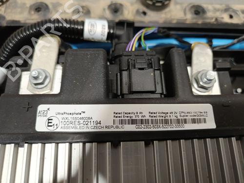 Battery JAGUAR E-PACE (X540) 2.0 D165 | BP29488950E11 