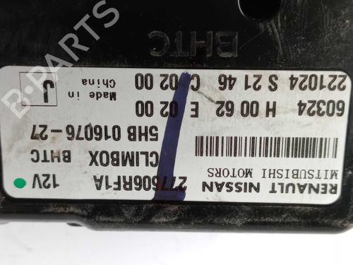 Electronic module NISSAN QASHQAI III (J12) 1.3 DIG-T | BP23857859M83 - Image 2