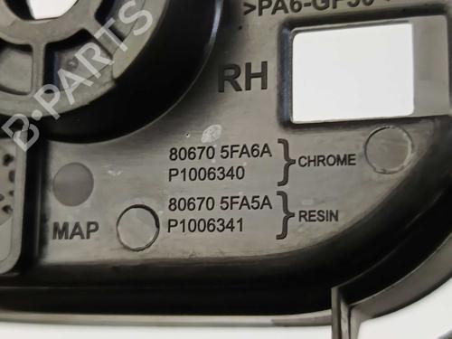 Front right interior door handle NISSAN JUKE (F16_) DIG-T 117 | BP36997928I14 - Image 2