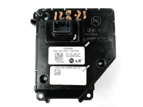 Switch HYUNDAI TUCSON (NX4E, NX4A) 1.6 T-GDI Plug-in-Hybrid HTRAC | BP29126132I30 - Image 2