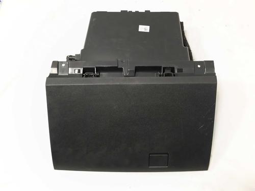 Glove box CITROËN C4 III (BA_, BB_, BC_) 1.5 BlueHDi 130 (BBYHZB) | BP33695453C95 - Image 3