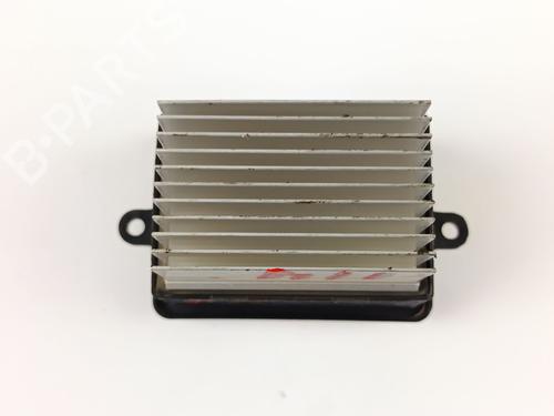 Heater resistor CITROËN JUMPY III Van (V_) 2.0 BlueHDi 120 | BP35946537M108 - Image 2