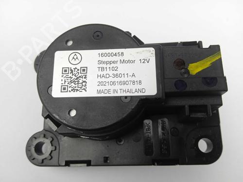 Used Electronic module Electronic module CITROËN C4 III (BA_, BB_, BC_) [2020-2026] 13508020 13508020