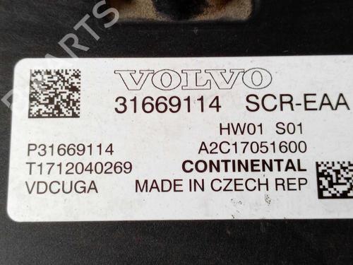 Electronic module VOLVO XC60 II (246) D5 AWD | BP22986485M83 - Image 2
