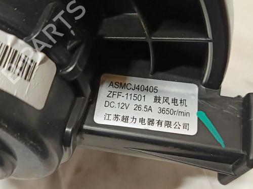 Heater blower motor MG MG ZS SUV (AZS1) 1.5 VTi | BP28577348M62 - Image 4