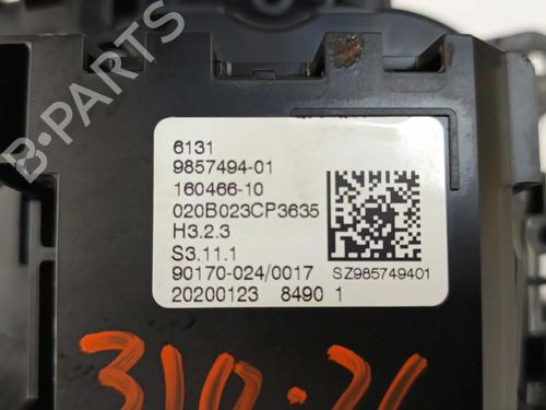 Selector da caixa BMW 1 (F40) 118 i | BP35794293M90 - Image 3