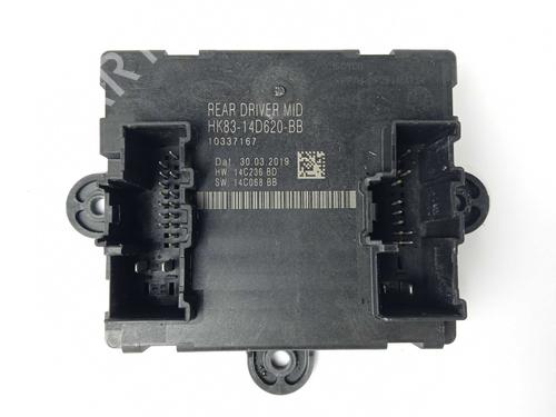 Used Electronic module Electronic module LAND ROVER DISCOVERY SPORT (L550) 2.0 D 4x4 (150 hp) 14350488 14350488