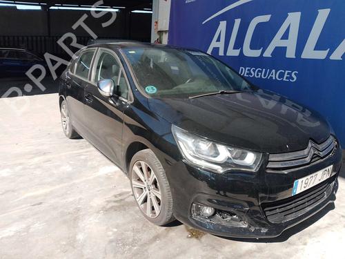 Grill CITROËN C4 II (NC_) 1.6 BlueHDi 100 | BP33264228C40  - Image 9