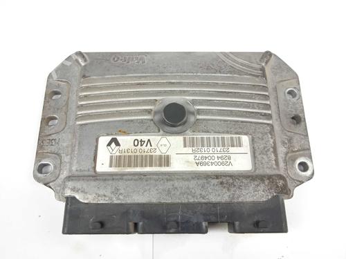 Used Engine control unit (ECU) Engine control unit (ECU) 17495360 17495360