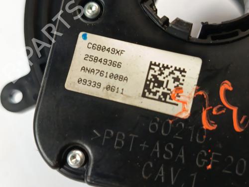 Squib airbag CHEVROLET CRUZE (J300) 2.0 CDI | BP27340619C102 