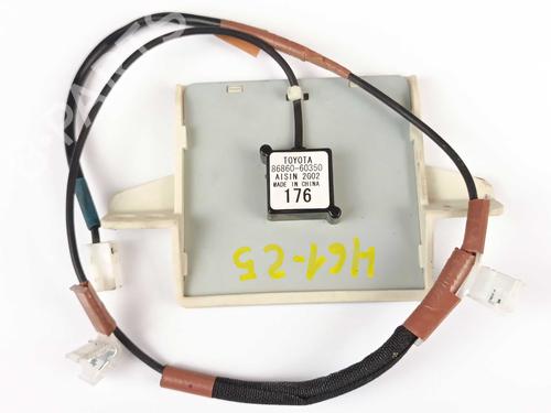 Antenne/Base Antenne/Base TOYOTA LAND CRUISER PRADO (_J15_) 2.8 D-4D (GDJ155, GDJ150) (204 hp) 28424474 28424474