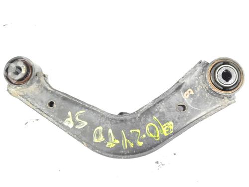 right-rear-suspension-arm-ford-s-max-cj-wa6-20-tdci-5309139-2015-18319081 main image