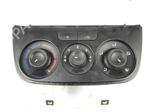 BP16772711I5 main image