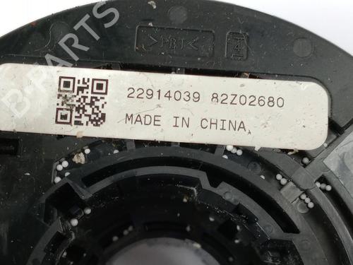Squib airbag OPEL ASTRA K Sports Tourer (B16)  | BP23876318C102 