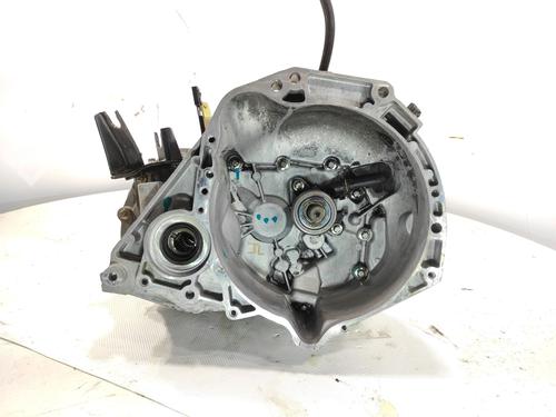 Used Gearbox NISSAN MICRA III (K12) [2002-2011]  22740716