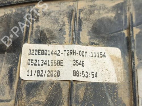 Right tailgate light FIAT TIPO Hatchback (356_, 357_) 1.3 D (356HXH1A) | BP29163653C80 