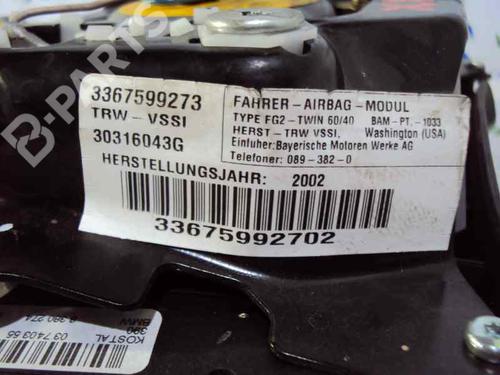 Passenger airbag BMW X5 (E53)  | BP11248992C10 