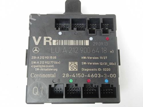 Used Electronic module Electronic module MERCEDES-BENZ E-CLASS (W212) E 200 CGI (212.048, 212.148) (184 hp) 14350780 14350780