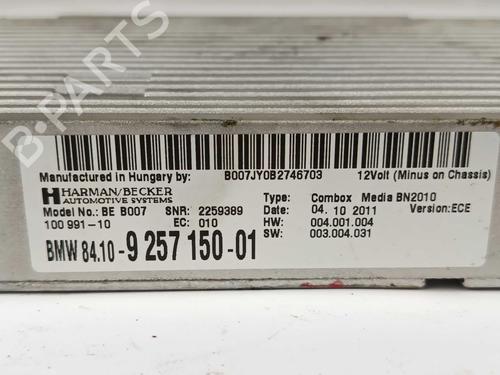Electronic module BMW 5 (F10) 520 d | BP26557249M83 - Image 2