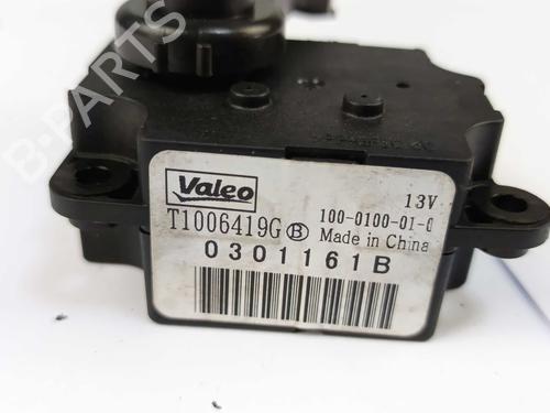 Electronic module CITROËN C4 II (NC_) 1.6 BlueHDi 100 | BP33264226M83 - Image 4