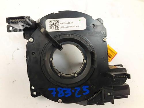 squib-airbag-volvo-xc60-i-suv-156-2008-2009-2010-2011-2012-2013-2014-2015-2016-2017-2018-32983633 main image