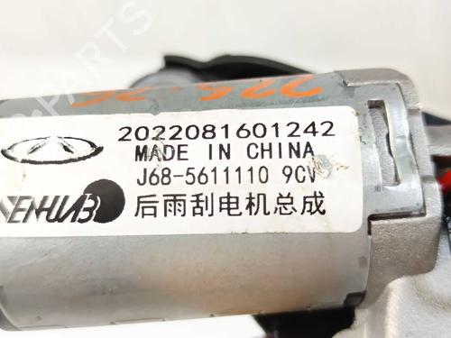 Rear wiper motor DR DR 4.0 1.5 | BP34449252M102 - Image 4