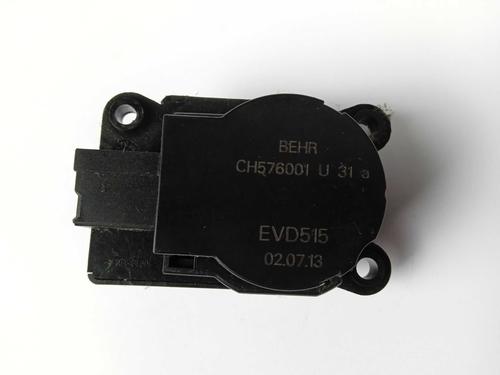 Used Electronic module Electronic module 11868850 11868850