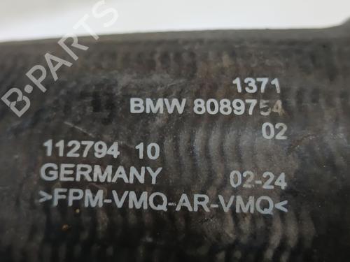Pipe BMW 3 (G20, G80, G28) M3 Competition | BP33288604M125 - Image 4