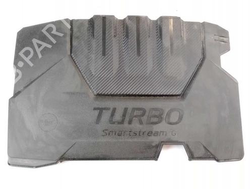 Used Upper protection Upper protection KIA XCEED (CD) 1.0 T-GDI (120 hp) 26308583 26308583