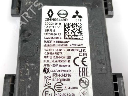 Electronic module NISSAN QASHQAI III (J12) 1.3 DIG-T | BP23841754M83 - Image 2
