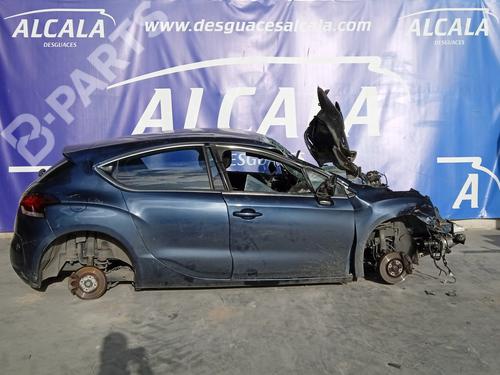 Used Parts CITROËN DS4 (NX_)  1.6 HDi 110  1064699