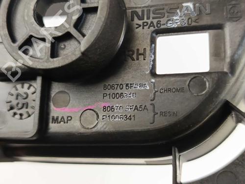 Front right interior door handle NISSAN JUKE (F16_) 1.0 | BP34137785I14 - Image 3